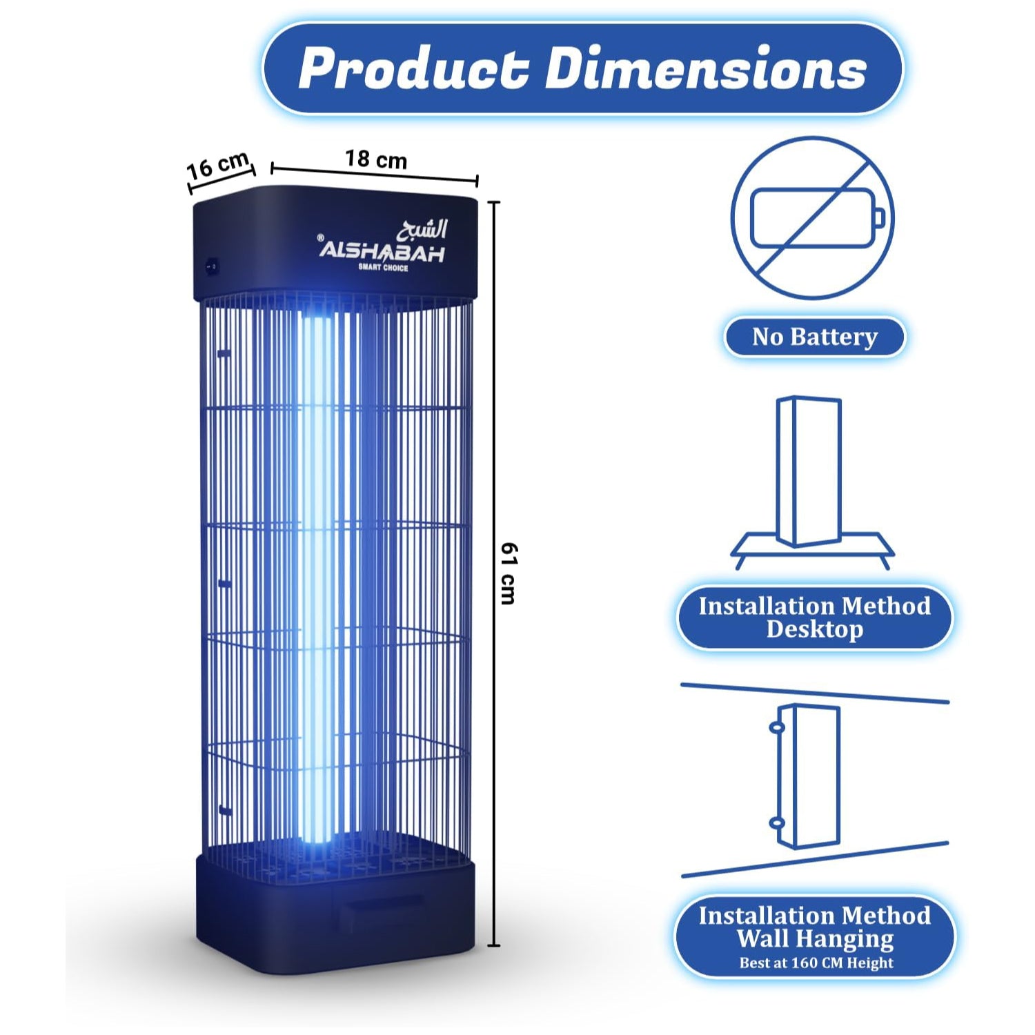 ALSHABAH 3800V Mosquito Killer Lamp | High Power UV Electric Insect Zapper for Indoor & Outdoor