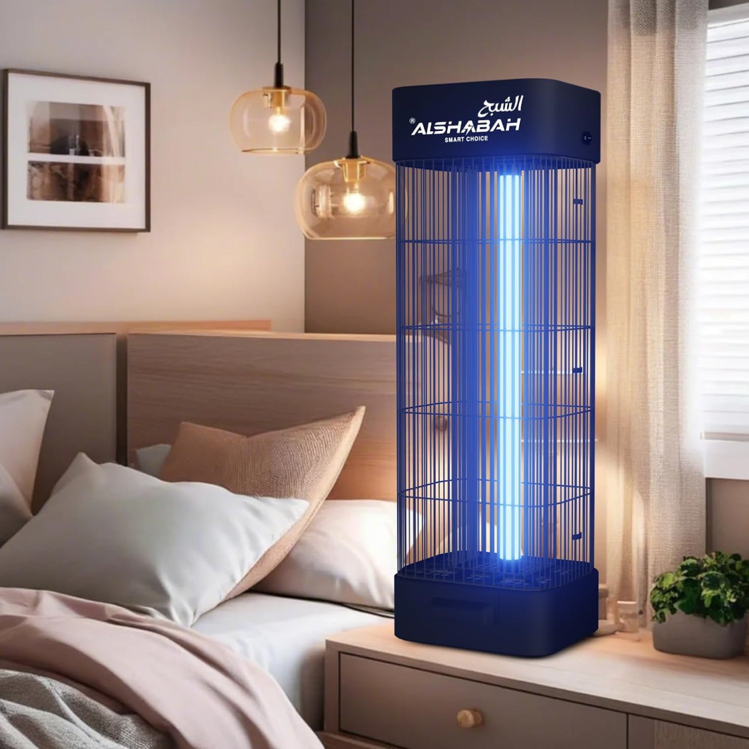 ALSHABAH 3800V Mosquito Killer Lamp | High Power UV Electric Insect Zapper for Indoor & Outdoor