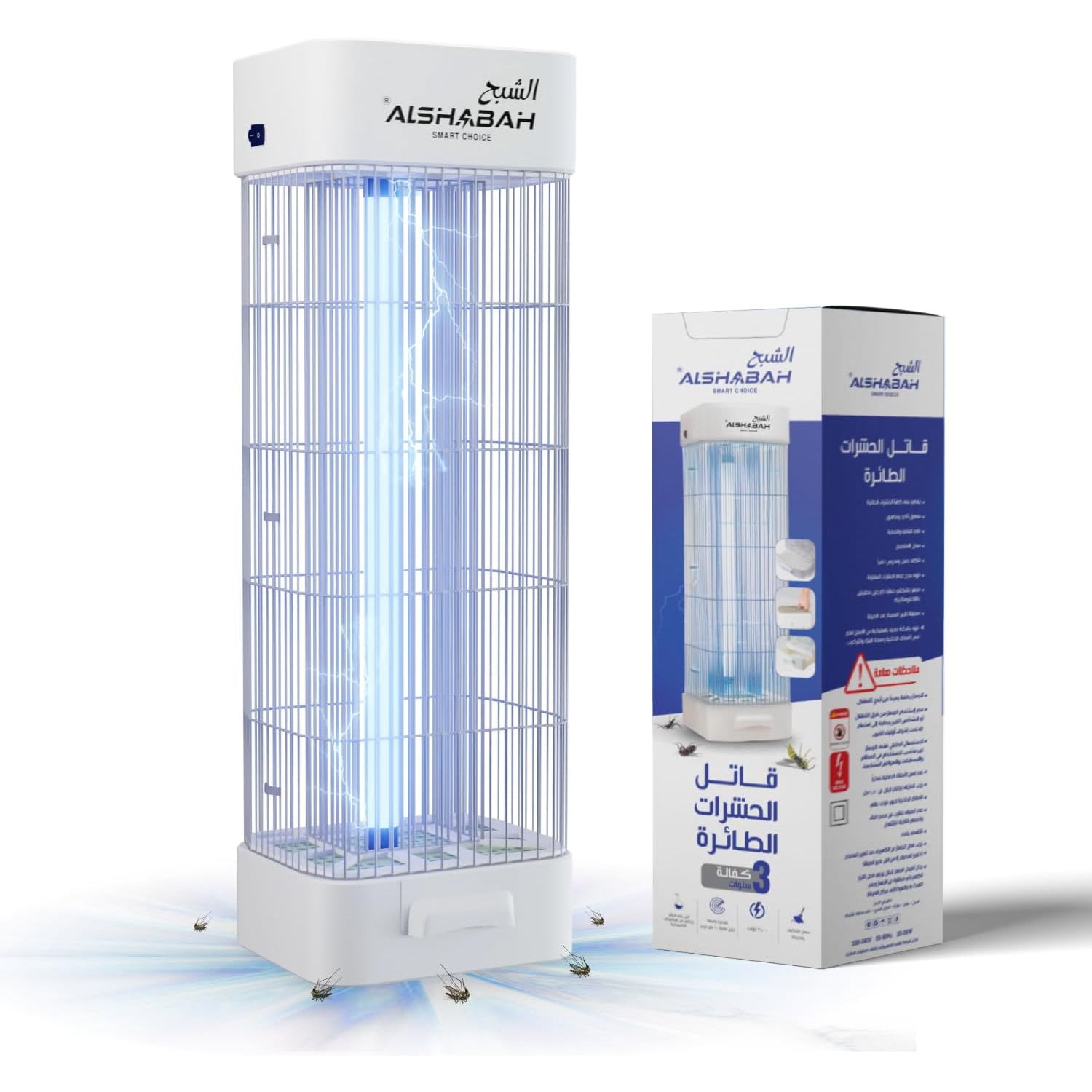 ALSHABAH 3800V Mosquito Killer Lamp | High Power UV Electric Insect Zapper for Indoor & Outdoor