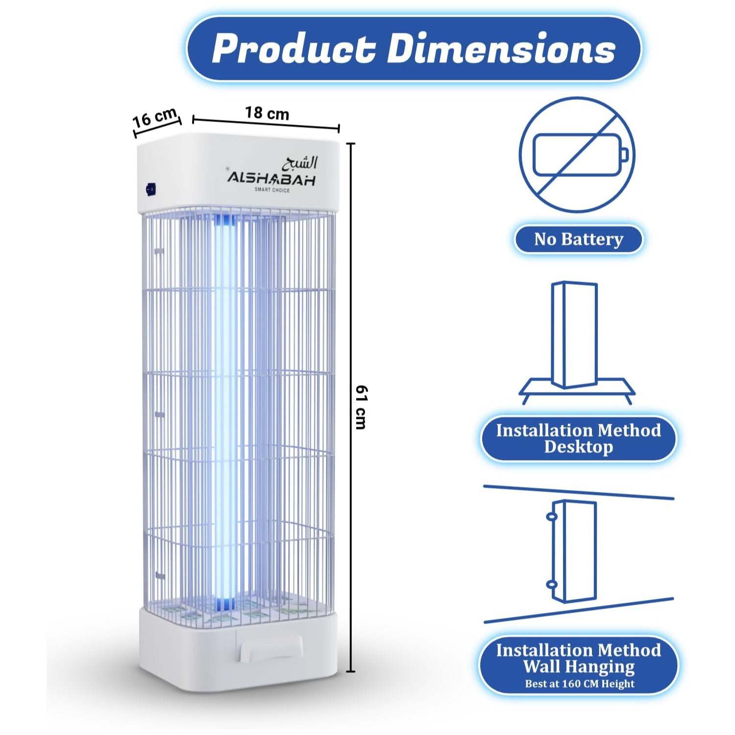 ALSHABAH 3800V Mosquito Killer Lamp | High Power UV Electric Insect Zapper for Indoor & Outdoor